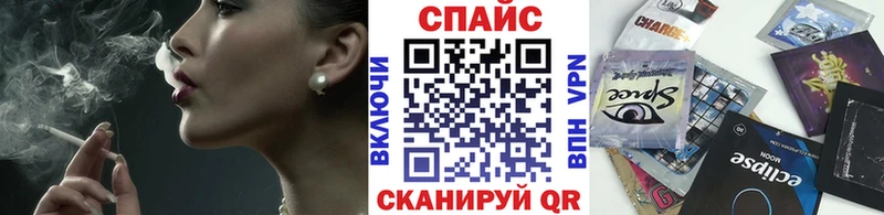 blacksprut ссылки  Данилов  Бутират оксибутират 