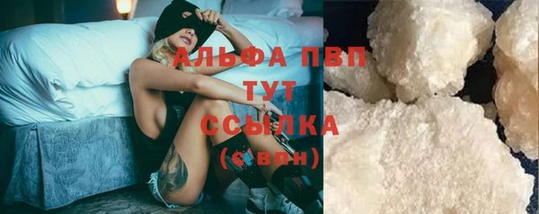 прущие крисы Ладушкин