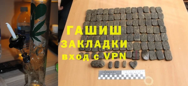 дистиллят марихуана Лагань