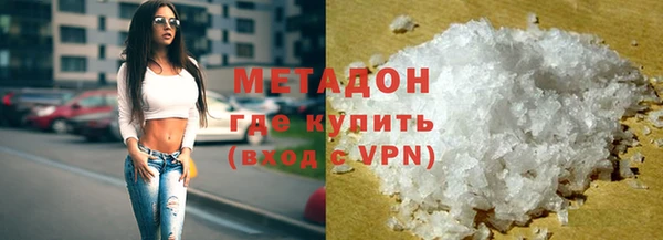 ECSTASY Лабытнанги