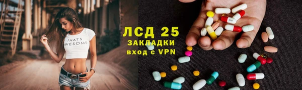 MDMA Premium VHQ Ельня