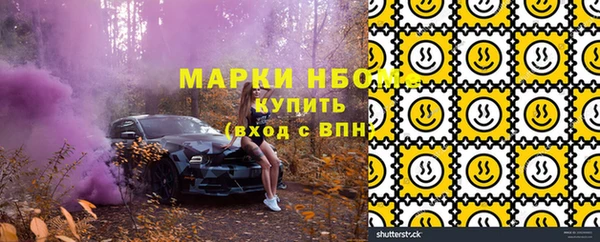 прущие крисы Ладушкин