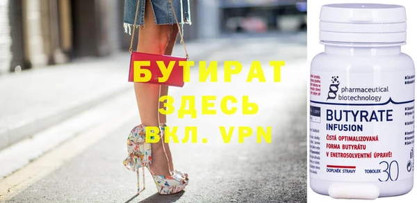 мдпв Братск