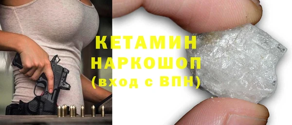 ECSTASY Лабытнанги