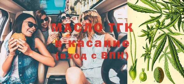 марки nbome Орск