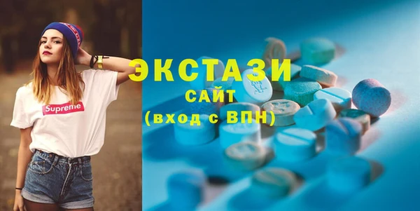 дистиллят марихуана Лагань