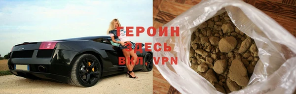 PSILOCYBIN Горнозаводск
