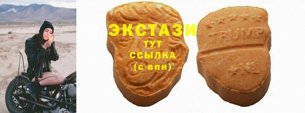 прущие крисы Ладушкин