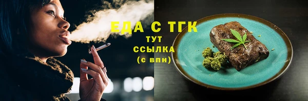 прущие крисы Ладушкин