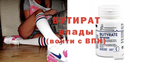 дистиллят марихуана Лагань
