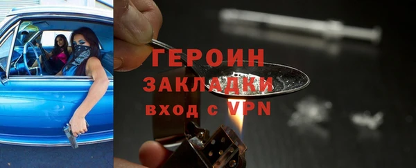 прущие крисы Ладушкин