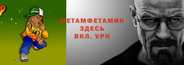 дистиллят марихуана Лагань