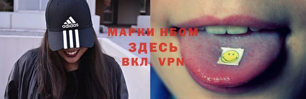 дистиллят марихуана Лагань