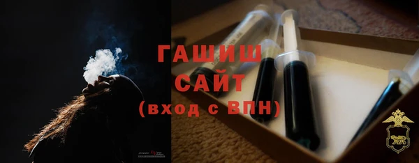 мдпв Горняк