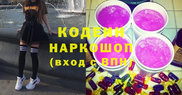 дистиллят марихуана Лагань