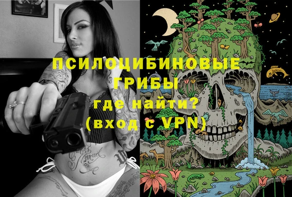 дистиллят марихуана Лагань