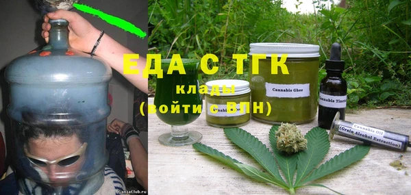 мдпв Братск