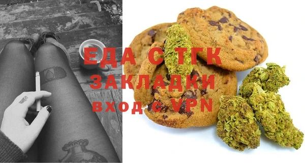прущие крисы Ладушкин