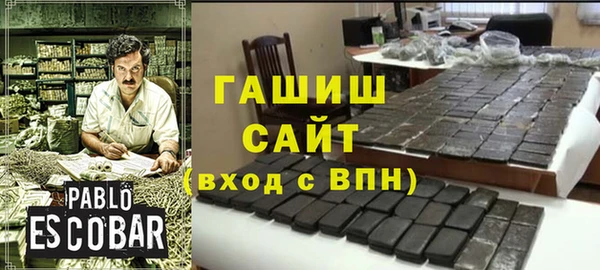 ECSTASY Лабытнанги