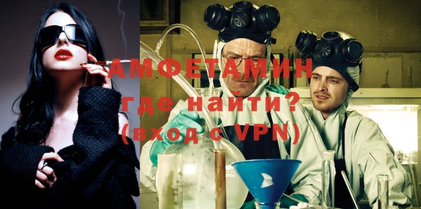 дистиллят марихуана Лагань