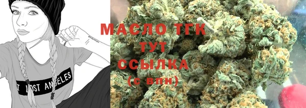 ECSTASY Лабытнанги