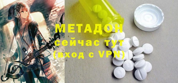 прущие крисы Ладушкин