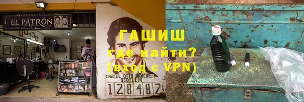 дистиллят марихуана Лагань