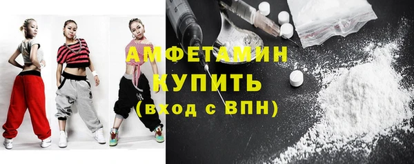 дистиллят марихуана Лагань