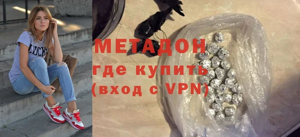 ECSTASY Лабытнанги