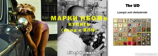дистиллят марихуана Лагань