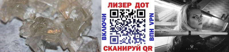 darknet формула Данилов Лсд 25 экстази кислота