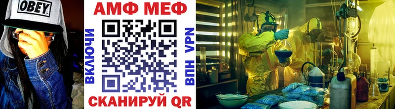 гидра tor  Данилов  Первитин витя 